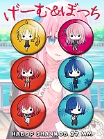     ! No.1