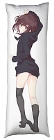   Menhera-chan