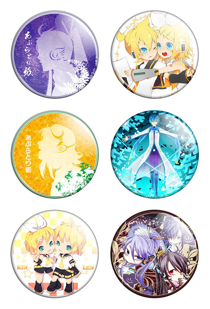����� ������� ������� "Vocaloid" No.3