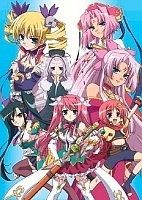 Shin Koihime Musou: Otome Tairan (  )   HD