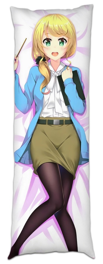 ��������� ���������� New Horizon Ellen Baker
