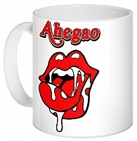  Ahegao Logo (Rolling Stone Ver.)