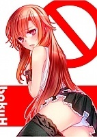 Dakara Boku wa, H ga Dekinai ( ,   !) HD
