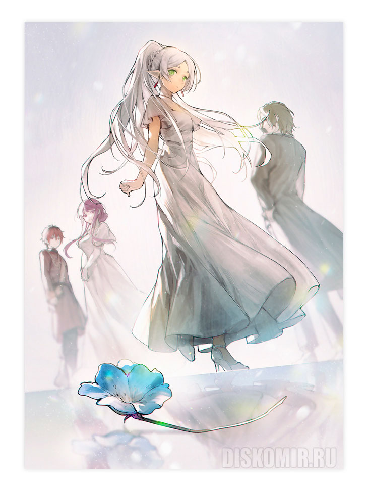 ������ �������� ����������� � ��������� ���� ������