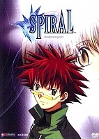 Spiral TV ()
