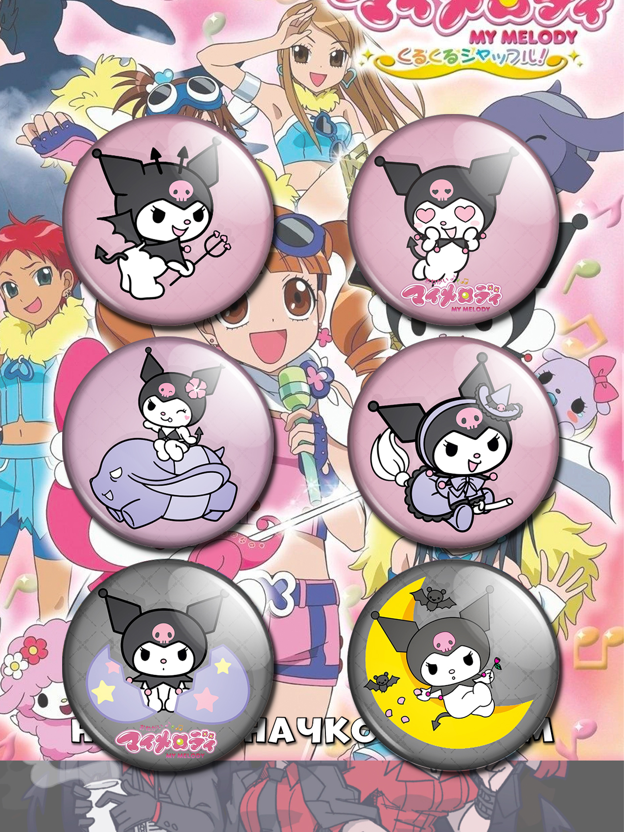 ����� ����� ������� ����������, ��� ������� No.1