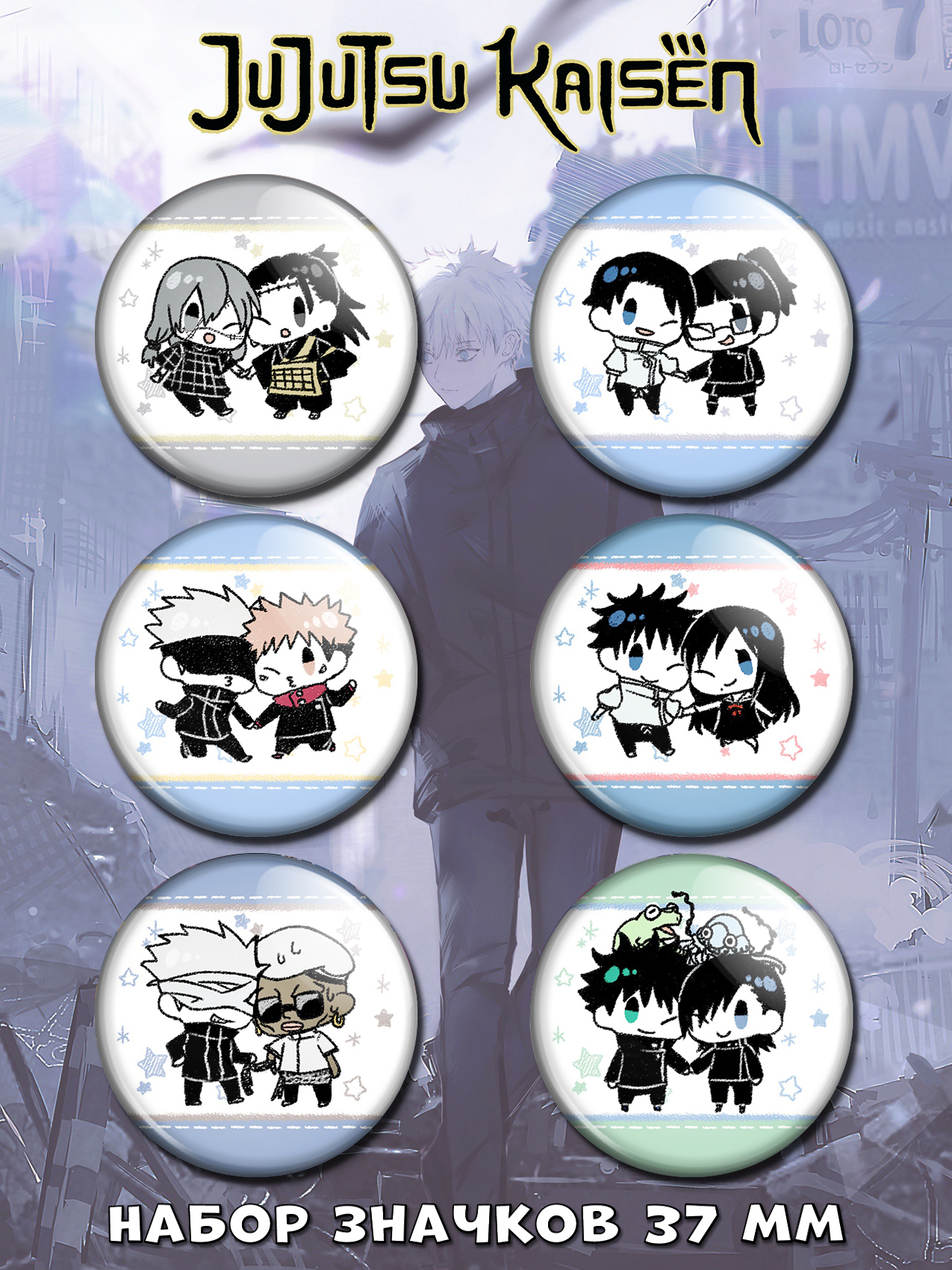 ������ ����� ���������� ����� No.3