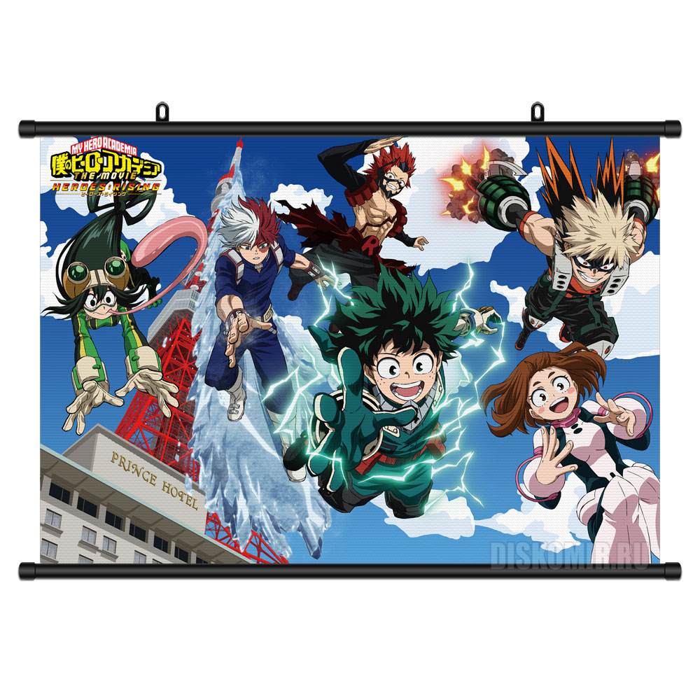 ���������� ������� ������� �������� ��� ��������� �������� Heroes:Rising �� ����� � ����� ��� ��������� �������� / Boku no Hero Academia / My Hero Academia / �������� ������