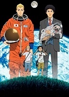 Space Brothers ( ) HD