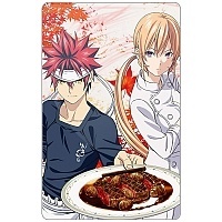   "   " Souma Yukihira   