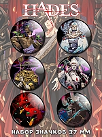    Hades No.1