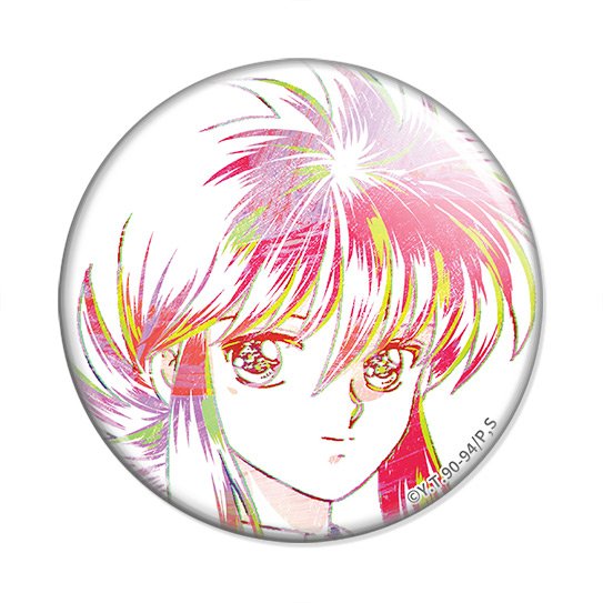 ���������� ������� ������ ����� � ������� ����� - �������� ����� �� ����� � ����� ����� � ������� ����� / Yuu Yuu Hakusho / YuYu Hakusho