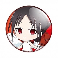  Kaguya-sama: Love is War - Chibi Kaguya Shinomiya