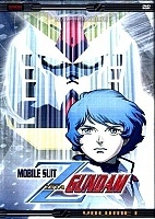 Mobile Suit Z Gundam (   )