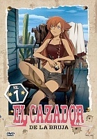 El Cazador de la Bruja ( )