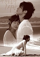 A love to kill (,  )