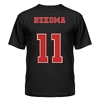  !! Nekoma No.11