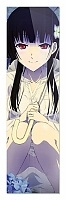     / Sankarea