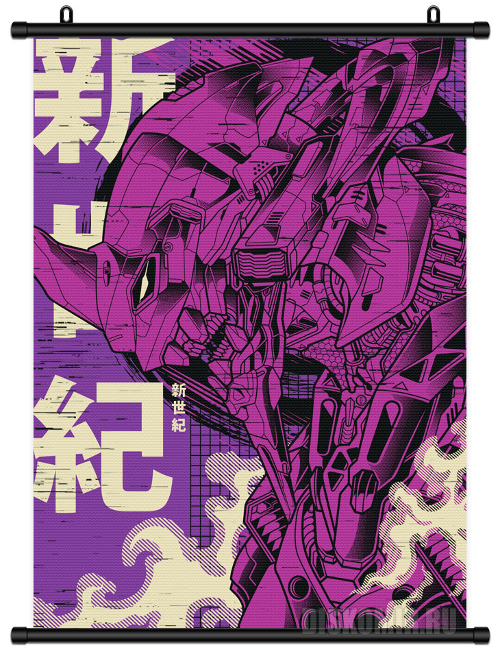   Eva-01 Mecha-Core V1 / 