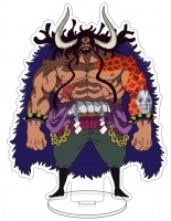   One Piece -  2 (Kaidou 2)