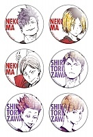    "Haikyuu!!" No.3