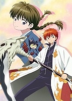 :    -1 / Kyoukai no Rinne TV-1 [25  25] TV (720p)