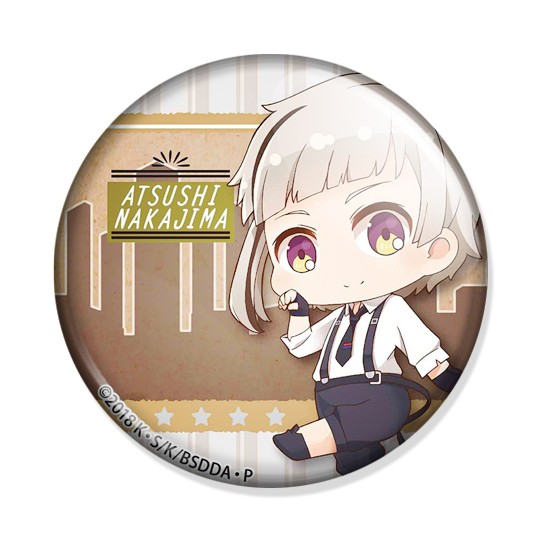 ���������� ������� ������ �������� ��� - Atsushi Nakajima �� ����� � ����� ������� �� �������� ���� / Bungou Stray Dogs / ����� �������� ����