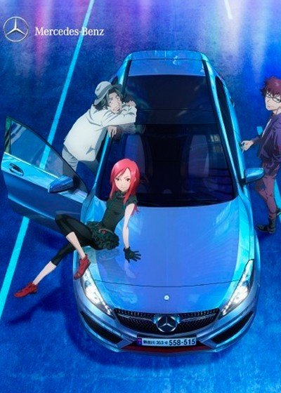 ���������� ������� Next A-Class (����� �-�����) HD �� ����� � ����� 