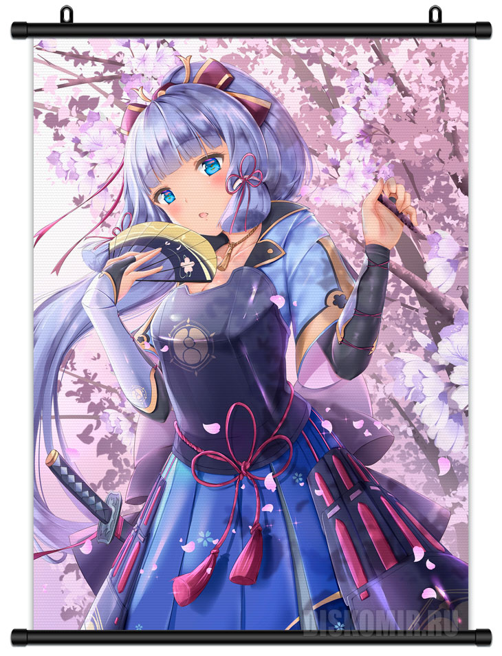 ������� �������� ������ ������ - �������� ����