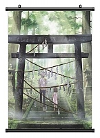   Hotarubi no Mori e