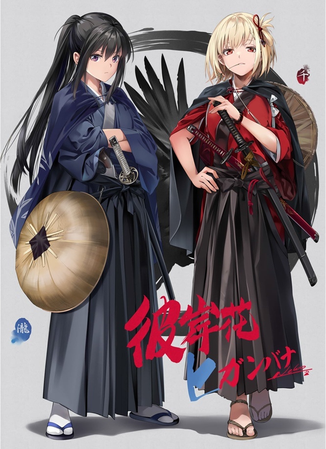 ������ �������� ������� ������ - ������ � ������ �2