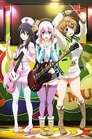   / Super Sonico The Animation [12  12] BD (720p)
