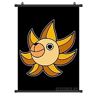   One Piece: Thousand Sunny