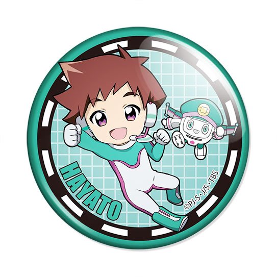 ���������� ������� ������ Shinkansen Henkei Robo Shinkalion Pukasshu - Hayato �� ����� � ����� ��������-����������� ��������� / Shinkansen Henkei Robo Shinkalion / Transformable Shinkansen Robot Shinkalion