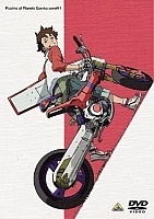 Eureka Seven ( 7:  ) MPEG4