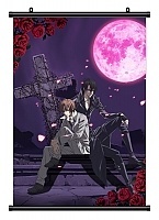   Uragiri wa Boku no Namae wo Shitteiru 99588