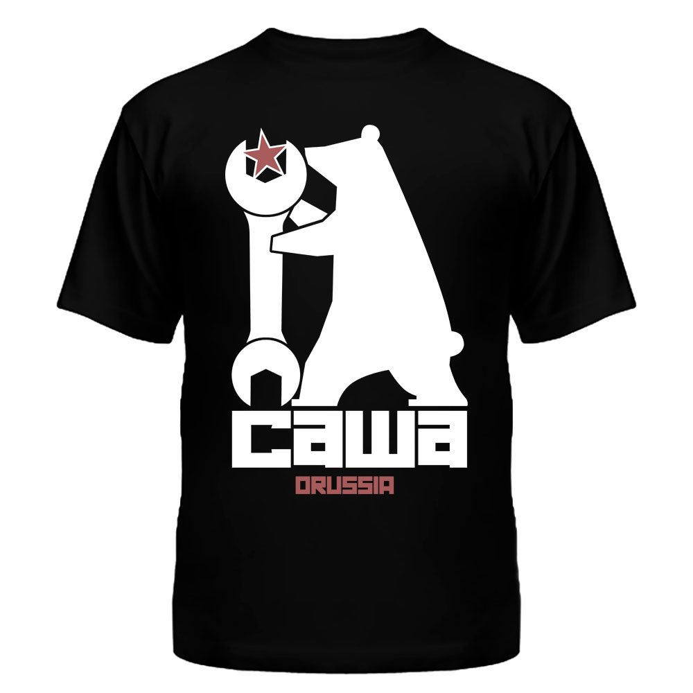 ���������� ������� �������� Strike Witches - Sanya V. Litvyak �� ����� � ����� ��������� ������ / Strike Witches