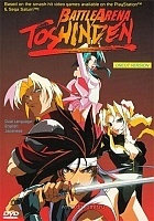 Battle Arena Toshinden ( )
