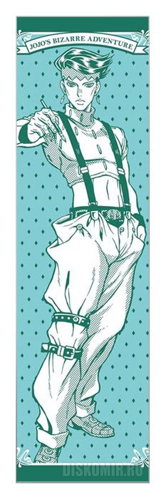 �������� ��� ���� JoJo`s Bizarre Adventure - Rohan Kishibe