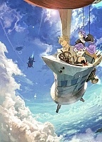 Fractale () HD