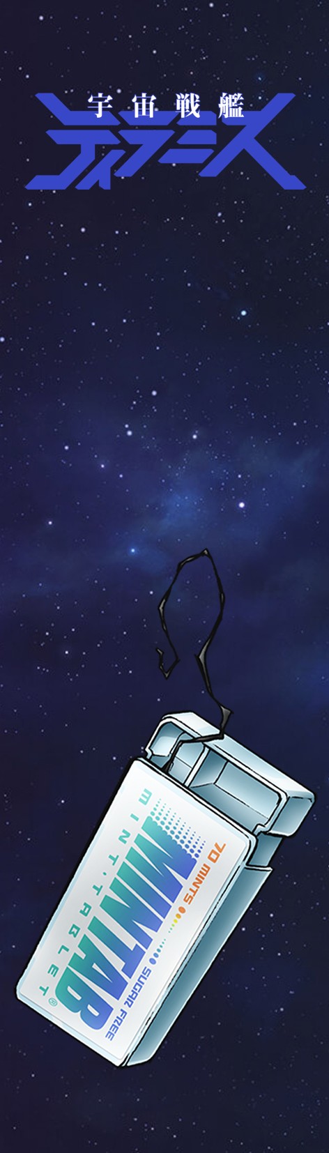 ���������� ������� �������� Space Battleship Tiramisu - Under Hair �� ����� � ����� ����������� ������ �������� / Uchuu Senkan Tiramisu / Space Battleship Tiramisu / ����������� ���� ��������