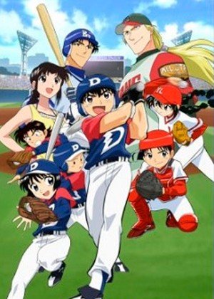 ���������� ������� Major (�������) (������ �����) HD �� ����� � ����� 