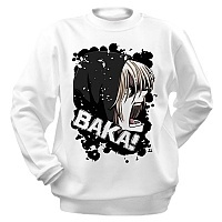     Plisetsky "Baka!"