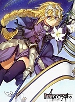   Fate/Apocrypha Joan of Arc