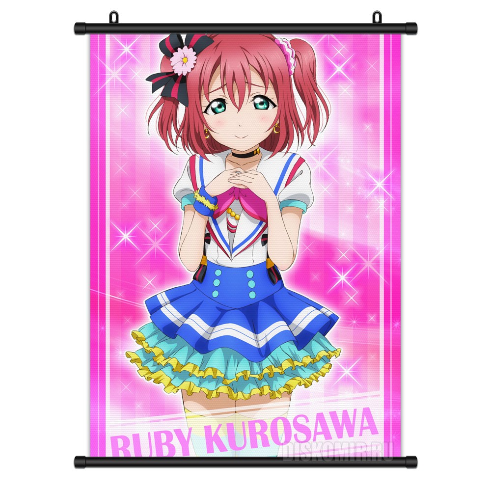 ���������� ������� ������� �������� Love Live! Sunshine!! Ruby Kurosawa �� ����� � ����� ����� ������! ������ �������� ����� / Love Live! School Idol Project