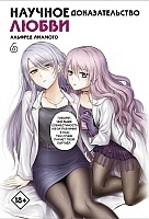 .   .  6