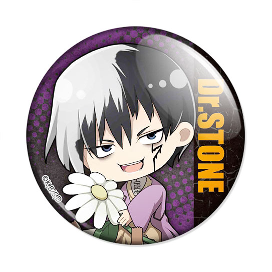 ������ ������ ����� - Chibi ������� ���