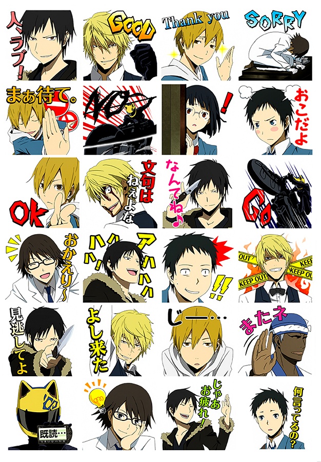 �������� Durarara!! No.1