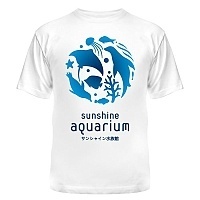  Grand Blue Sunshine Aquarium