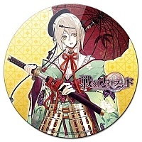    Sengoku Night Blood Hanbe Takenaka